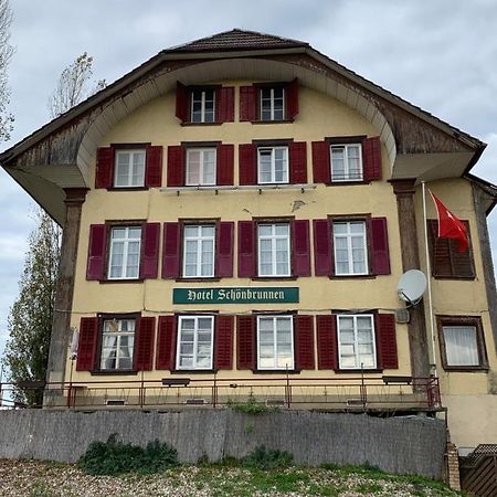 Hotel Schonbrunnen Münchenbuchsee Екстериор снимка